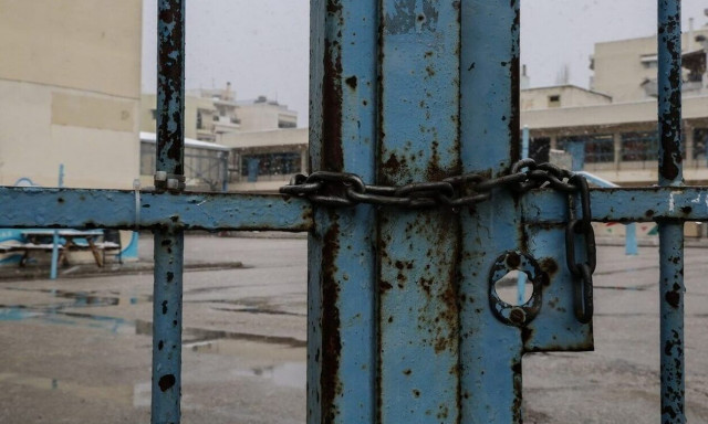 Σχολεία: Σε ποιες περιοχές θα παραμείνουν κλειστά την Τετάρτη 15 Ιανουαρίου – Αναλυτικά η λίστα