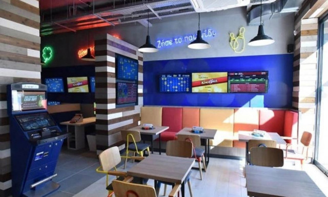 ΠΑΜΕ ΣΤΟΙΧΗΜΑ: Περισσότερα από 22 εκατομμύρια ευρώ σε κέρδη μοίρασε την προηγούμενη εβδομάδα