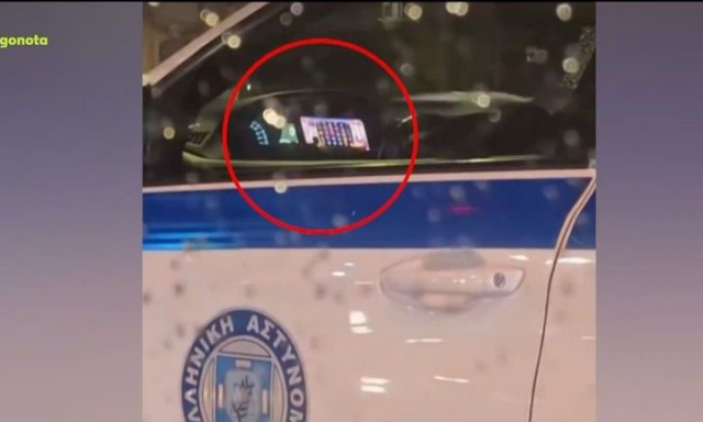 Αστυνομικοί σε διάλειμμα για... φρουτάκια - ΕΔΕ για το περιστατικό