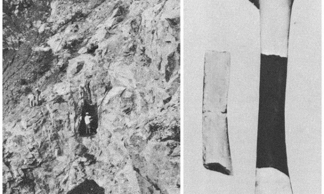 Ανατροπή: Τα «ανθρώπινα» απολιθώματα 20.000 ετών της Ιαπωνίας δεν είναι αυτό που νομίζαμε