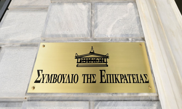 Προσφυγή στο ΣτΕ από κατοίκους κατά του Πύργου στο Ελληνικό