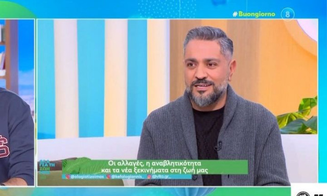 Λευτέρης Σουλτάτος: «Πέρασα ένα μικρό εγκεφαλικό και αυτό με έκανε να αλλάξω φιλοσοφία ζωής»