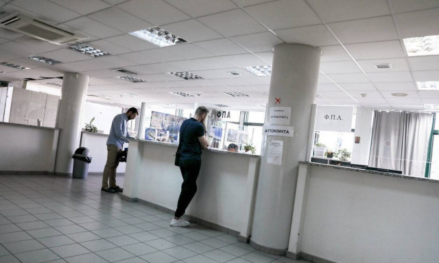 ΑΜΚΑ: Έρχεται αλλαγή για όλους σε λίγες μέρες – Θα συνδεθεί με τηλεφωνικό αριθμό