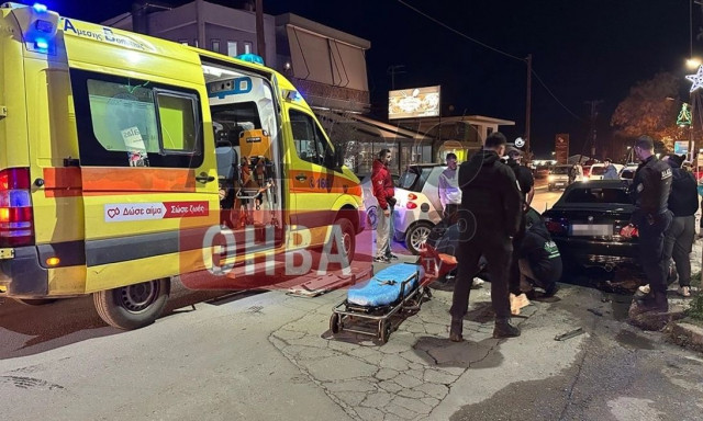 Σοβαρό τροχαίο στη Θήβα: Τραυματίστηκε στο κεφάλι 59χρονη