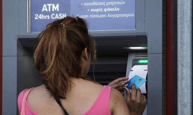 Οι 4 μεγάλες αλλαγές στα ΑΤΜ των τραπεζών από τις 11 Αυγούστου
