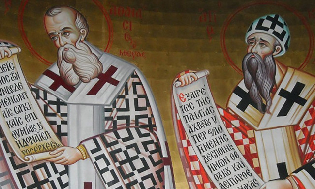 Εορτολόγιο 18 Ιανουαρίου: Μεγάλη γιορτή της Ορθοδοξίας σήμερα