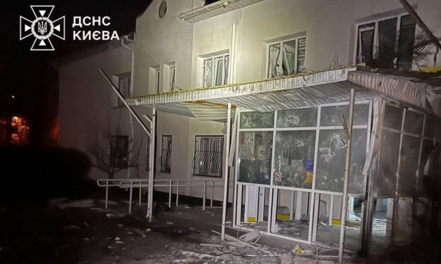 Ουκρανία: Τουλάχιστον τέσσερις νεκροί σε ρωσική επίθεση στο Κίεβο