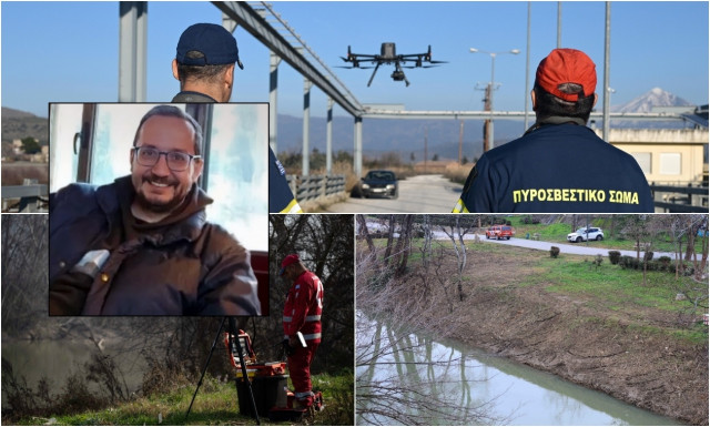 Θρίλερ στη Λάρισα: «Στις όχθες του Πηνειού οι έρευνες για τον Βασίλη», λέει ο Τσούκαλης