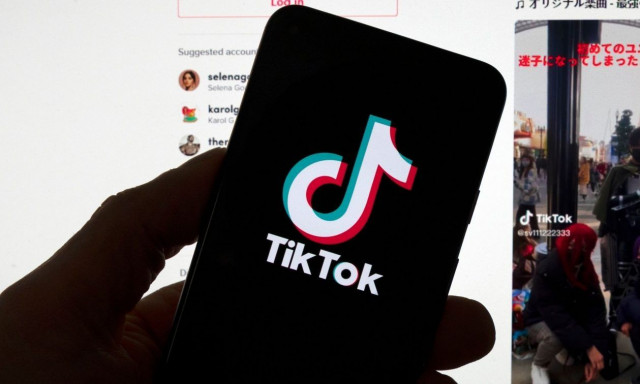 «Καλό νέο» για τους Έλληνες χρήστες του TikTok η απαγόρευση της πλατφόρμας στις ΗΠΑ