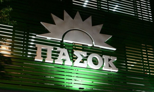 Με το βλέμμα στις εκλογές το ΠΑΣΟΚ για να φέρει... την «αλλαγή»
