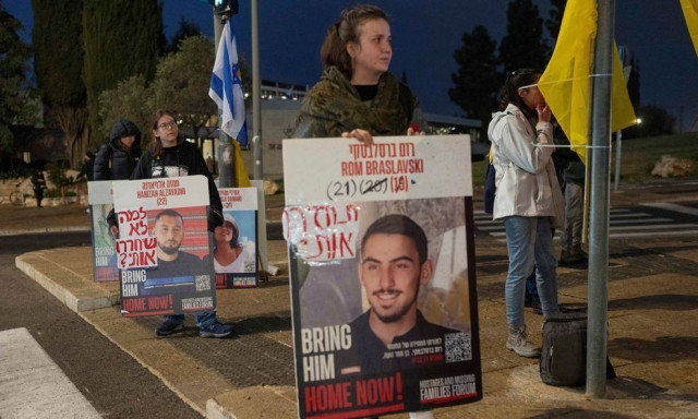 Το Ισραήλ θα παραδώσει στη Χαμάς λίστα με τους 90 Παλαιστίνιους που θα αποφυλακιστούν