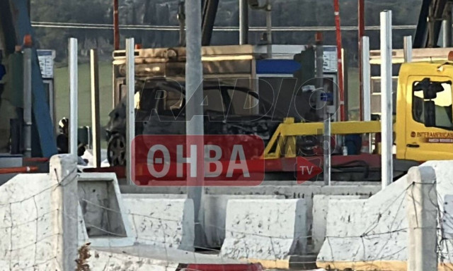 Θήβα: Φωτιά σε αυτοκίνητο στα διόδια - Ζημιές στον σταθμό