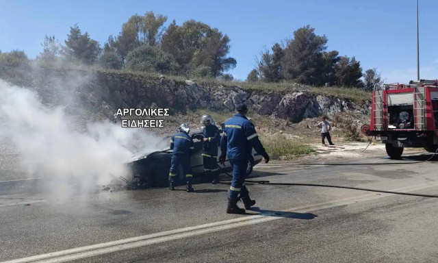 Ερμιόνη: Τράκαρε, δεν πρόλαβε να βγει, πήρε φωτιά το αμάξι και κάηκε ζωντανός