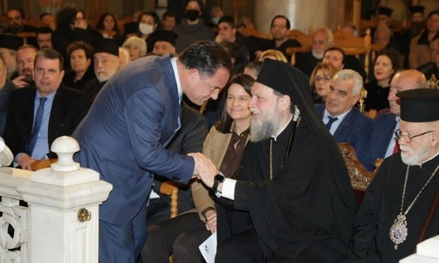 Μητρόπολη Νέας Ιωνίας: Παρουσία υπουργών και βουλευτών η κοπή της βασιλόπιτας