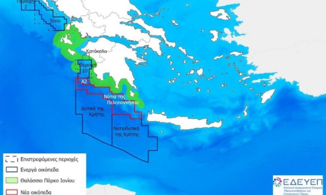 H αμερικανική Chevron εκδήλωσε ενδιαφέρον για έρευνα υδρογονανθράκων στην Ελλάδα