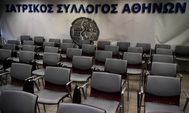 Εξώδικο του Ιατρικού Συλλόγου Αθηνών στην ΗΔΙΚΑ για τα προβλήματα στην ηλεκτρονική συνταγογράφηση