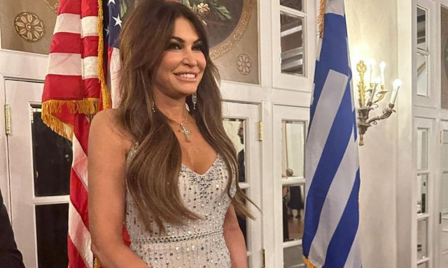 Laguna Coast Foundation: Συνάντηση με την Γκίλφοϊλ λίγες ώρες πριν από την ορκωμοσία του Τραμπ