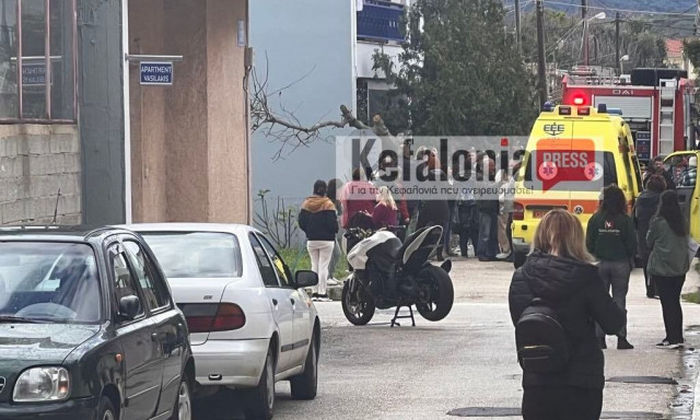 Τραγωδία στην Κεφαλονιά: Νεκρή εντοπίσθηκε 40χρονη και μητέρα τριών παιδιών στη Σάμη