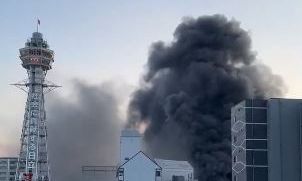 Ιαπωνία: Φωτιά σε τουριστική περιοχή της Οσάκα