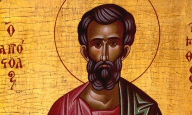 Εορτολόγιο 22 Ιανουαρίου: Μεγάλη γιορτή για την Εκκλησία - Σε ποιους λέμε χρόνια πολλά αύριο