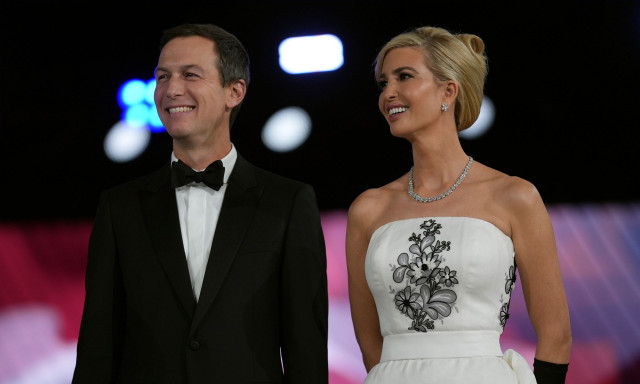 Ιβάνκα Τραμπ: Γοήτευσε το Χόλιγουντ αναδημιουργώντας το εμβληματικό φόρεμα της Audrey Hepburn