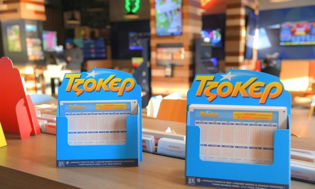 Νέο τζακ ποτ στο Τζόκερ: Δείτε το υπέρογκο ποσό που μοιράζει στην κλήρωση της Πέμπτης (23/1)