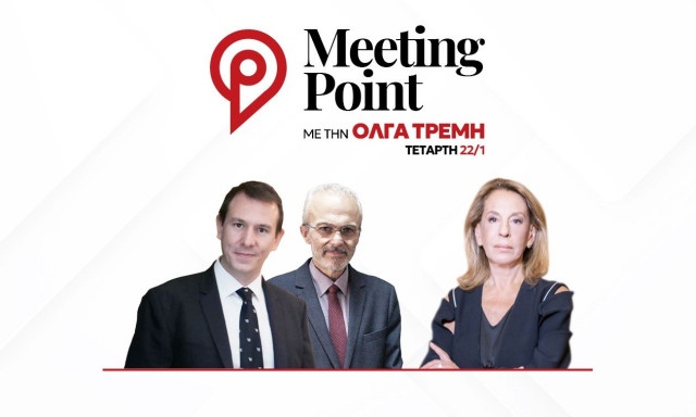 Δουδωνής: Απολύτως θεσμική η στάση μας για τον ΠτΔ - Μαύρος: Χαμένο στα μάτια του κόσμου το ΠΑΣΟΚ