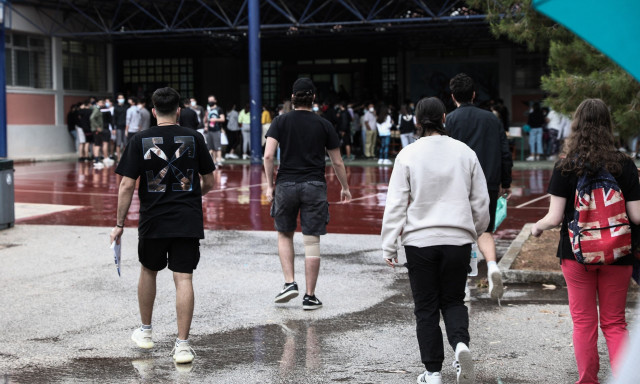 Ωνάσεια σχολεία: Πώς θα επιλέγονται οι μαθητές