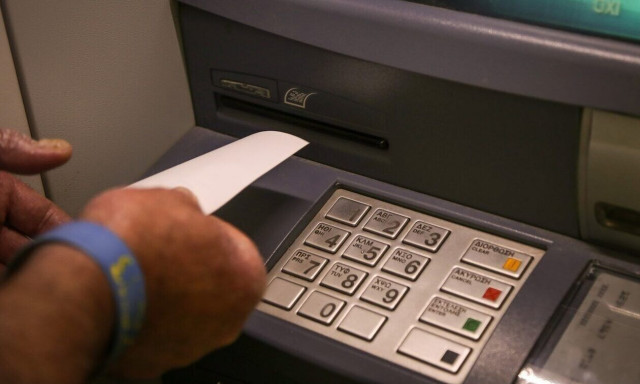 Συντάξεις χηρείας: Τι θα συμβεί με παλιούς και νέους δικαιούχους