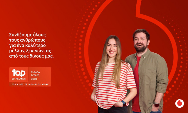 Στην πρώτη θέση των κορυφαίων εργοδοτών η Vodafone Ελλάδας, σύμφωνα με  το Top Employers Institute