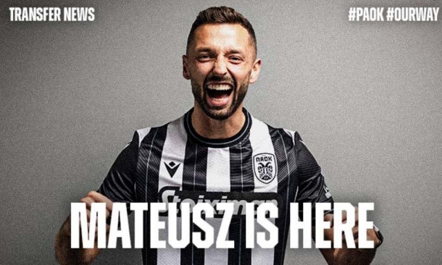 ΠΑΟΚ: Ανακοίνωσε την απόκτηση του Ματέους Βιετέσκα