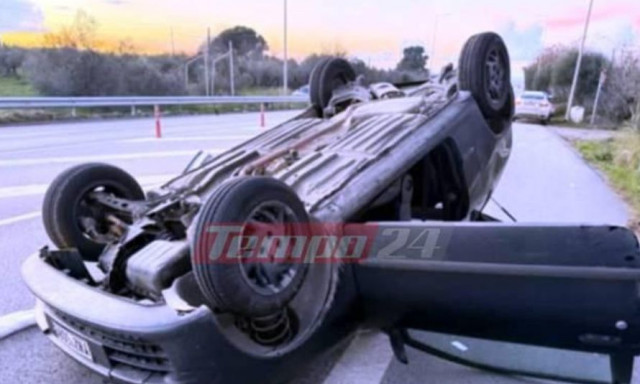 Σοβαρό τροχαίο στην Πατρών - Πύργου: ΙΧ τούμπαρε στη μέση του δρόμου - Μία τραυματίας