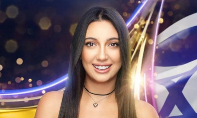 Eurovision 2025: 24χρονη που επέζησε από το αιματοκύλισμα της Χαμάς θα εκπροσωπήσει το Ισραήλ