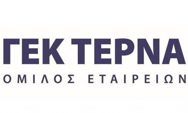 ΑΧΙΑ για ΓΕΚ ΤΕΡΝΑ: Από τα πιο νέα και ελκυστικά χαρτοφυλάκια παραχωρήσεων