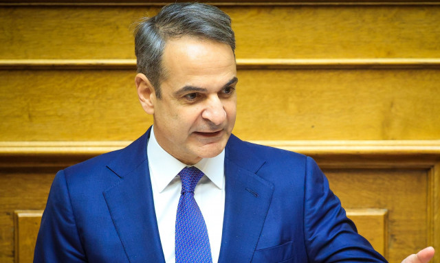 Κυριάκος Μητσοτάκης 