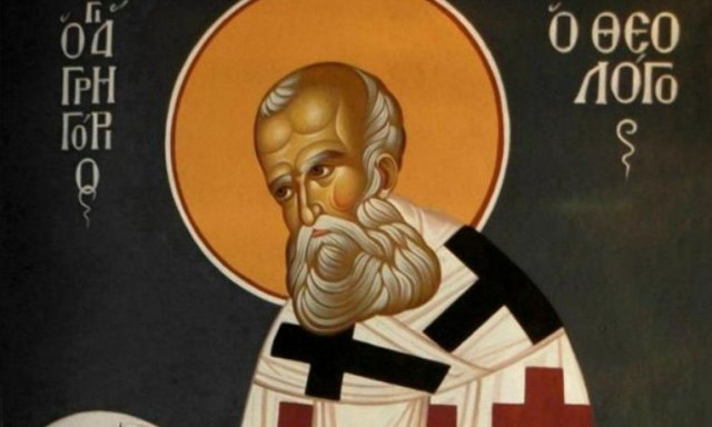 Άγιος Γρηγόριος ο Θεολόγος: Το ελληνικό χωριό που σημαδεύτηκε από την παρουσία του