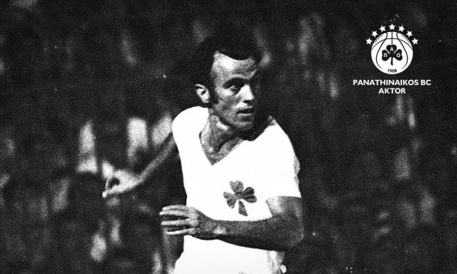ΚΑΕ Παναθηναϊκός για Δομάζο: «Μία τεράστια προσωπικότητα του ελληνικού αθλητισμού, αθάνατος»
