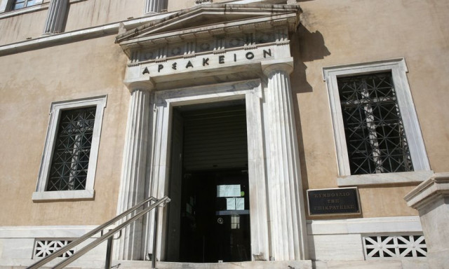 ΣτΕ: Στις 6 Ιουνίου η συζήτηση για την επαναφορά του 13ου και 14ου μισθού στο Δημόσιο