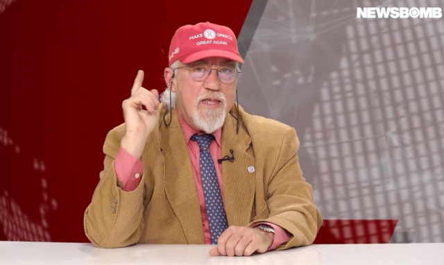 «Make Greece great again»: Πώς ερμηνεύουν οι ρεπουμπλικανοί το δόγμα Τραμπ για τη χώρα μας