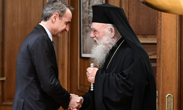 Συνάντηση Μητσοτάκη – Ιερώνυμου: Αξιοποίηση περιουσίας χωρίς διαταραχή σχέσεων Κράτους και Εκκλησίας