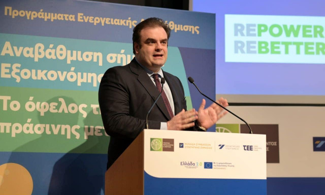 Κυριάκος Πιερρακάκης: Στα σχολεία μας θα γίνουν σύντομα πολλές αλλαγές προς το καλύτερο