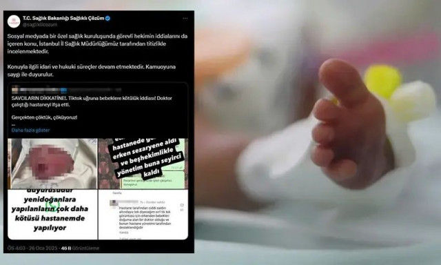 Σκάνδαλο στην Τουρκία! Έρευνα για κακοποίηση μητέρων και βρεφών σε κλινική