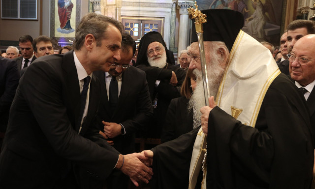 Συνάντηση με τον Αρχιεπίσκοπο Ιερώνυμο θα έχει σήμερα Δευτέρα ο Κυριάκος Μητσοτάκης
