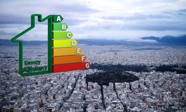 «Αναβαθμίζω το σπίτι μου»: Άτοκα δάνεια έως 25.000 ευρώ χωρίς κριτήρια