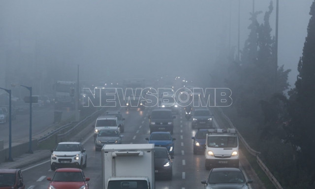 Ομίχλη «σκέπασε» την Αττική –  Πώς εξηγεί το φαινόμενο στο Newsbomb.gr ο Παναγιώτης Γιαννόπουλος