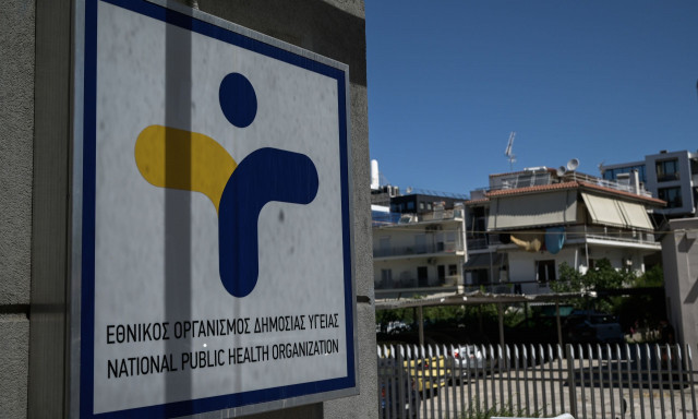 ΕΟΔΥ: Τέσσερα νέα κρούσματα και ένας θάνατος από τον ιό του Δυτικού Νείλου την τελευταία εβδομάδα