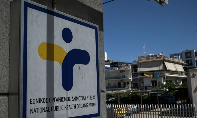 Πάτρα: Η ανακοίνωση του ΕΟΔΥ για την μηνιγγιτιδοκοκκική νόσο