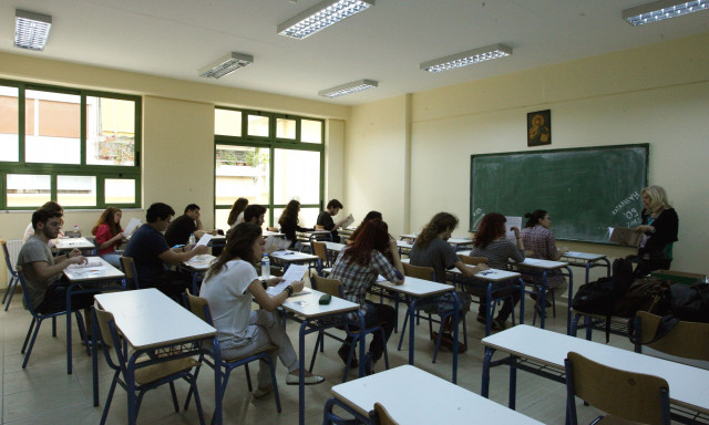 «Μπλόκο» στο εύκολο απολυτήριο ετοιμάζει το υπουργείο Παιδείας - Τι αλλάζει