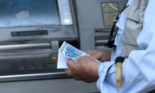 Συντάξεις: Οι 5 +1 κατηγορίες για αναγνώριση πλασματικών ετών