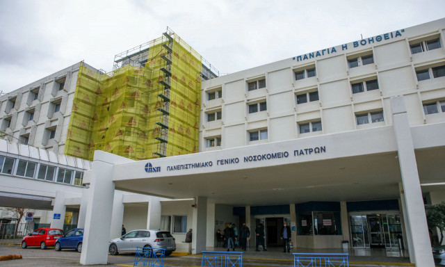 Μηνιγγίτιδα: Σε συναγερμό οι Αρχές μετά τον θάνατο του 20χρονου - Μέτρα στο Πανεπιστήμιο Πατρών